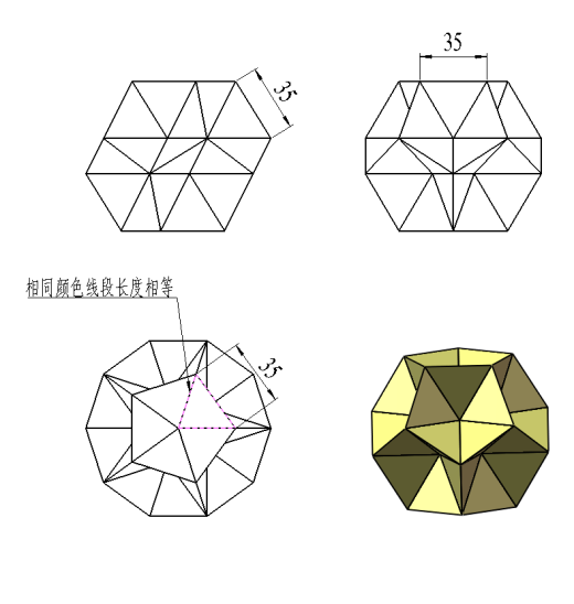 第19届练习题  CaTICs 3D19-TK01    SW19缩略图